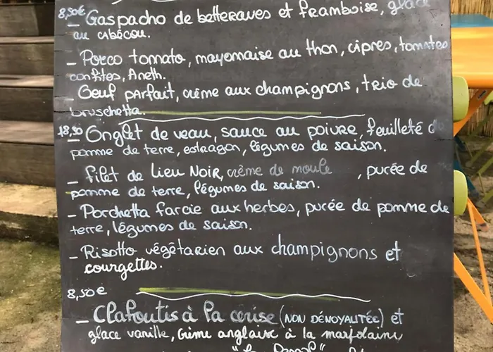 Ombre & Fraicheur شقة